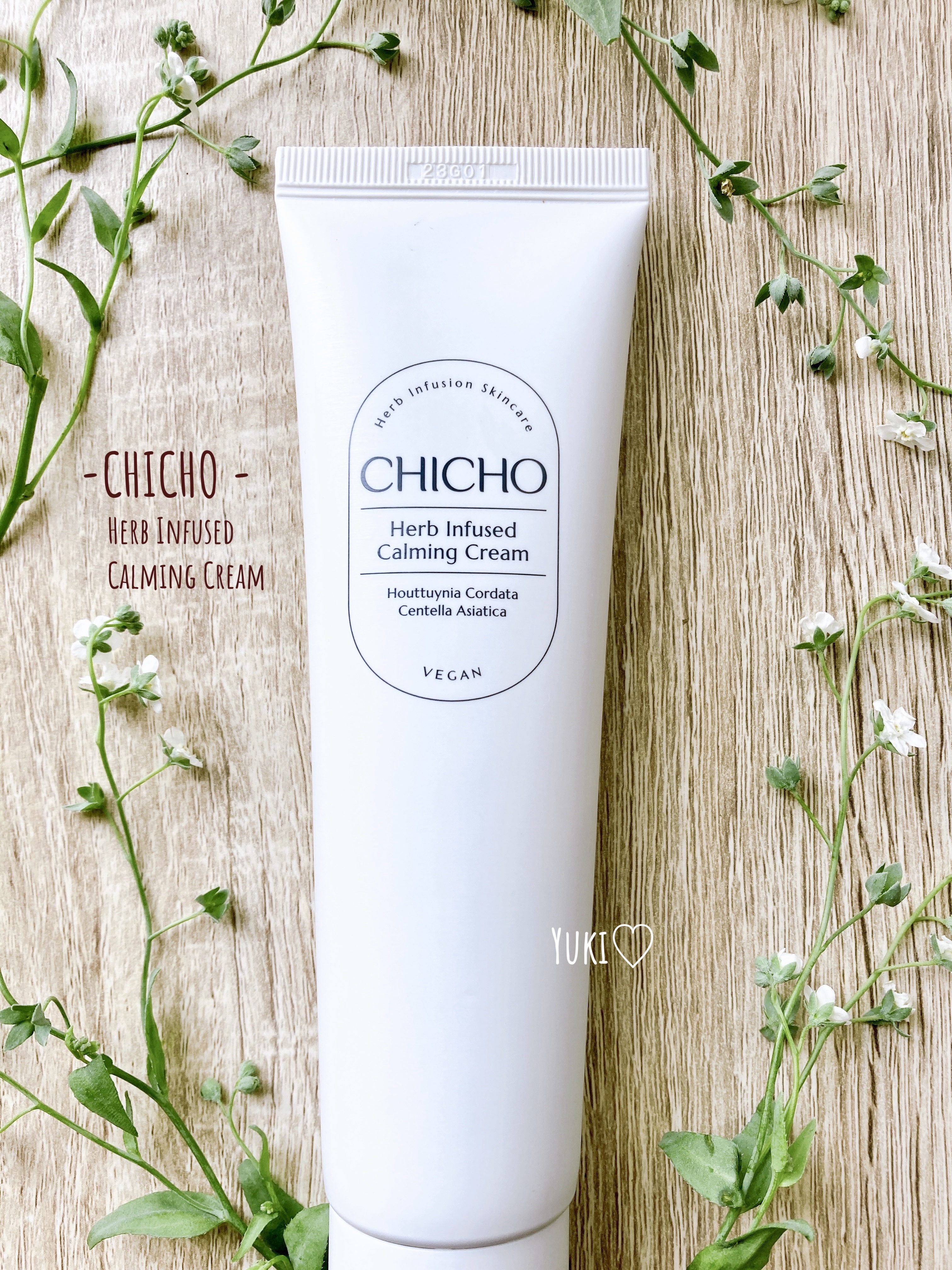 ハーブインフューズドカーミングクリーム/CHICHO/フェイスクリームを使ったクチコミ（1枚目）