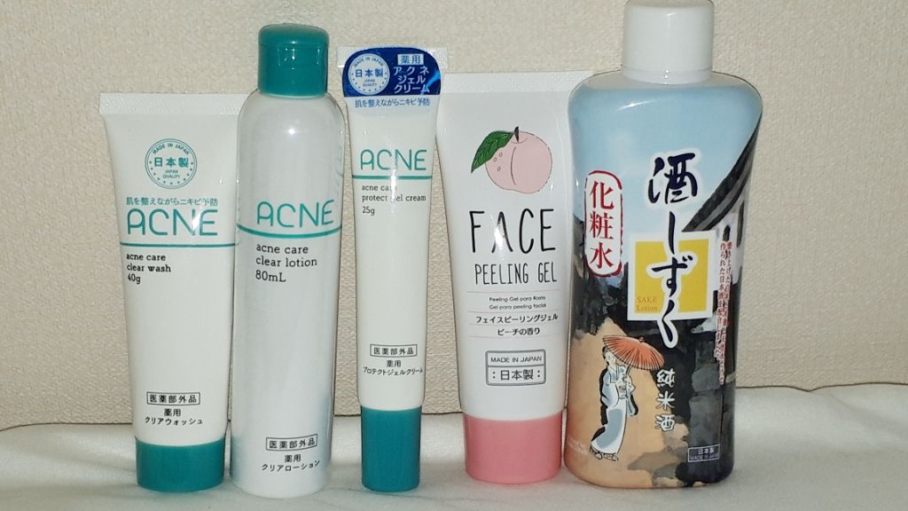 酒しずく 化粧水/DAISO/化粧水を使ったクチコミ(1枚目)