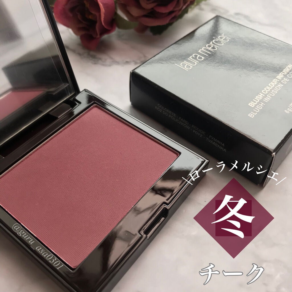 ブラッシュ カラー インフュージョン/ローラ メルシエ/パウダーチークを使ったクチコミ(1枚目)