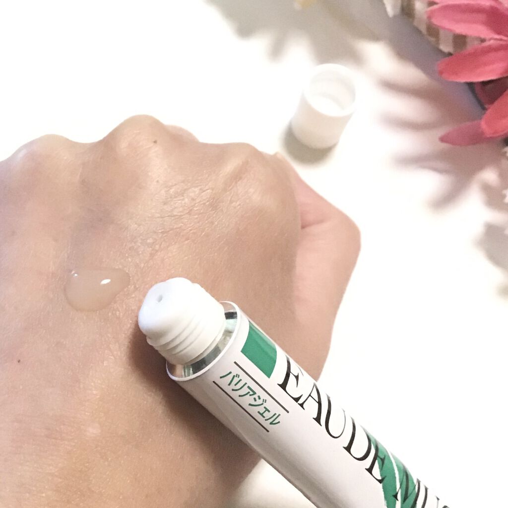 薬用集中バリアジェル/オードムーゲ/フェイスクリームを使ったクチコミ（3枚目）