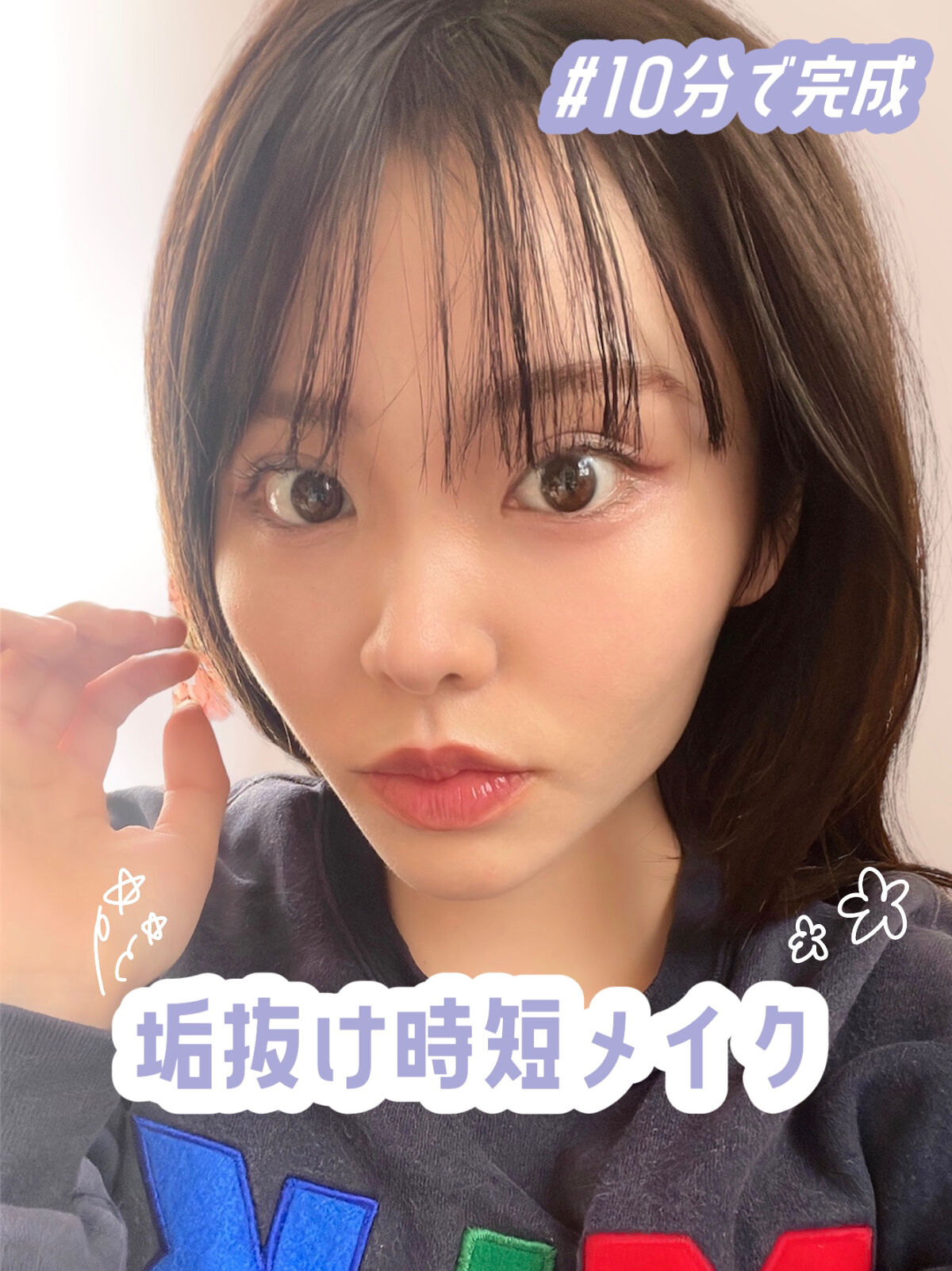 アリュールド シングル アイシャドウ/DAZZSHOP/単色アイシャドウを使ったクチコミ（1枚目）