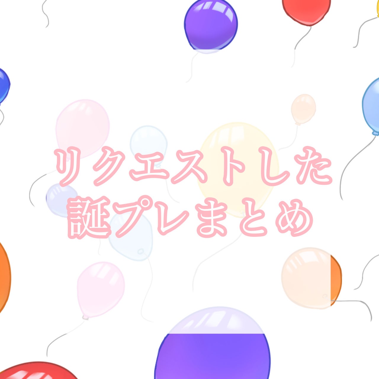 ボディ スムーザー /ハウス オブ ローゼ/ボディスクラブを使ったクチコミ(1枚目)