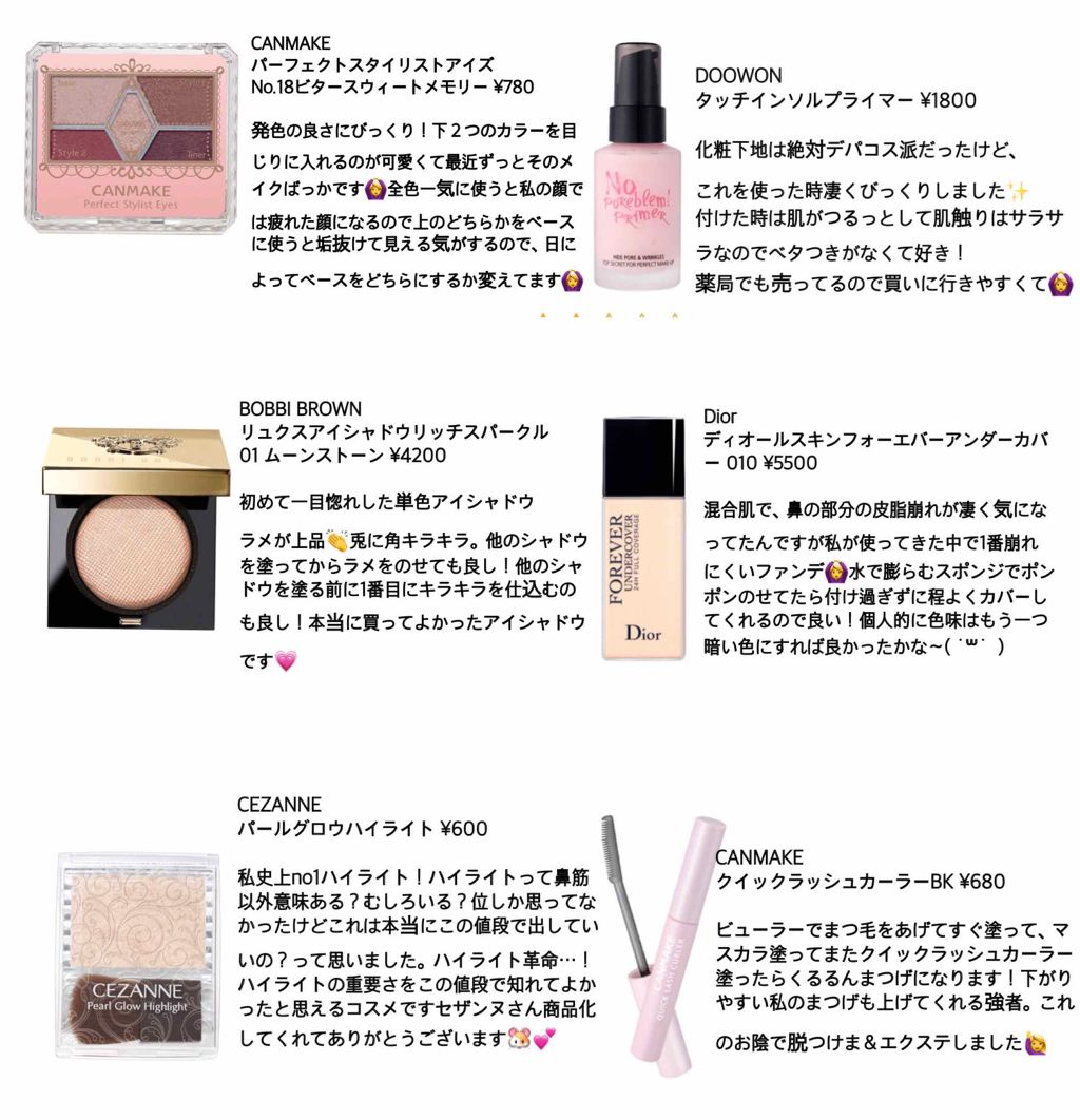 リュクスアイシャドウ/BOBBI BROWN/単色アイシャドウを使ったクチコミ（1枚目）