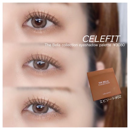 エバーカラーワンデー モイストレーベル/エバーカラー/ワンデー(1DAY)カラコンを使ったクチコミ(1枚目)