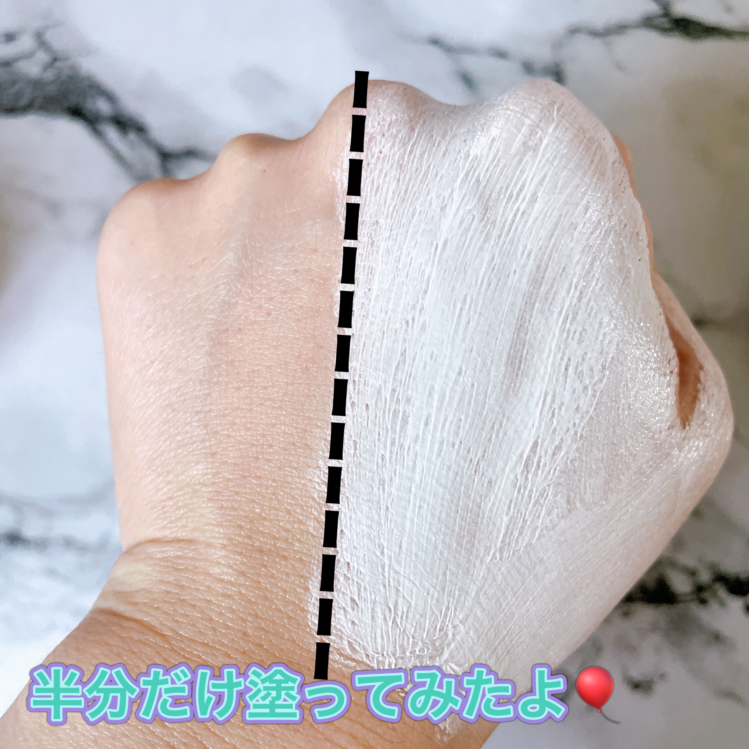 を使ったクチコミ（3枚目）