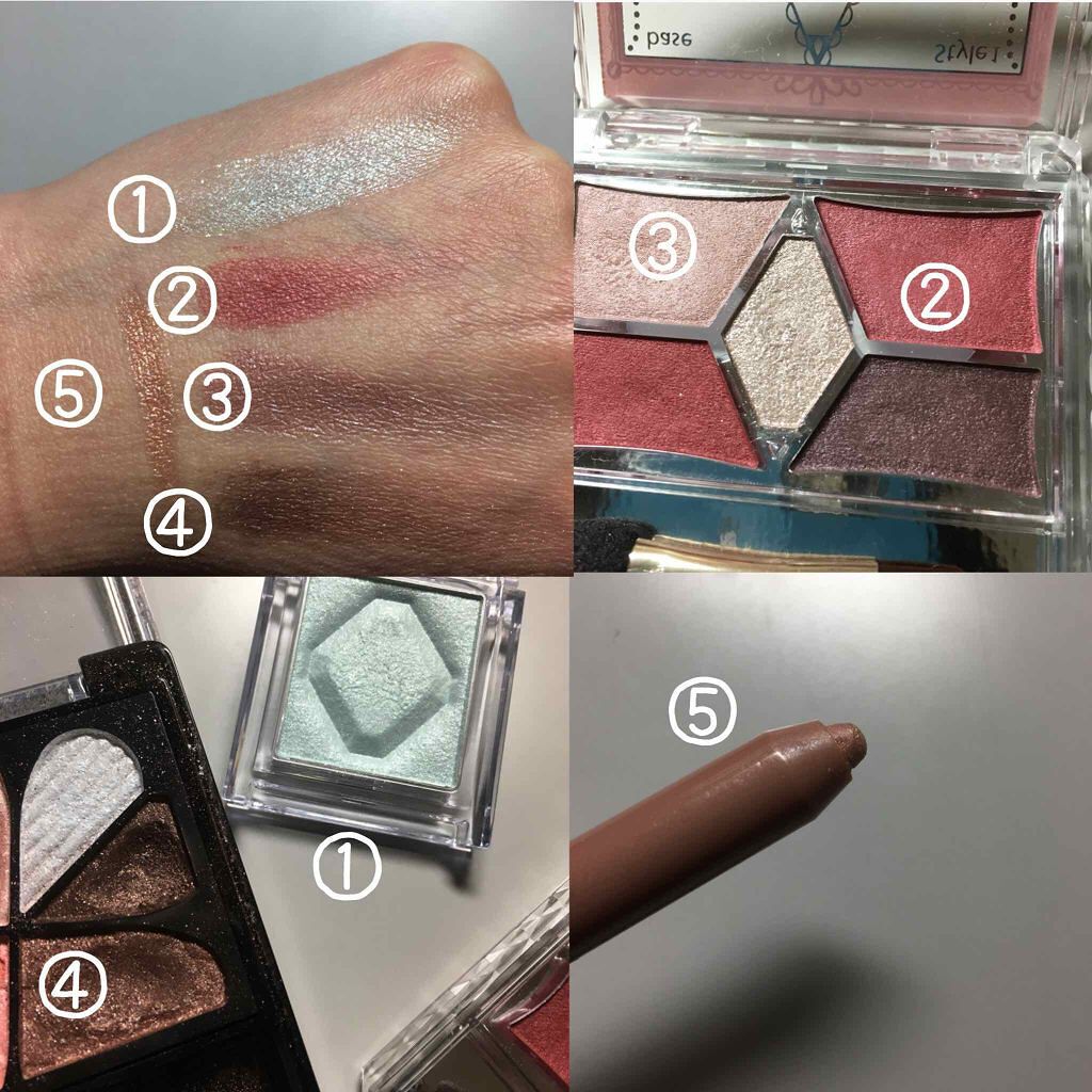 【旧品】パーフェクトスタイリストアイズ/キャンメイク/アイシャドウパレットを使ったクチコミ(2枚目)