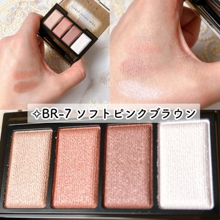 ケイト メロウブラウンアイズ/KATE/アイシャドウパレットを使ったクチコミ(9枚目)