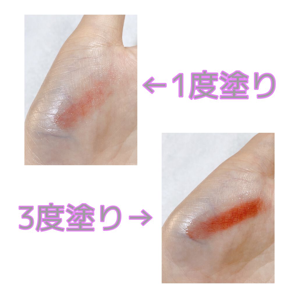 ドラマティックルージュEX/マキアージュ/口紅を使ったクチコミ(3枚目)