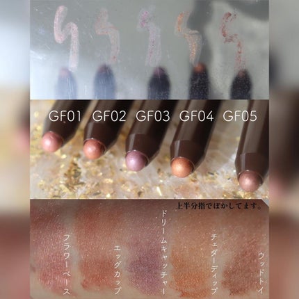 パウダー&ペンシル アイブロウEX/excel/アイブロウペンシルを使ったクチコミ(4枚目)