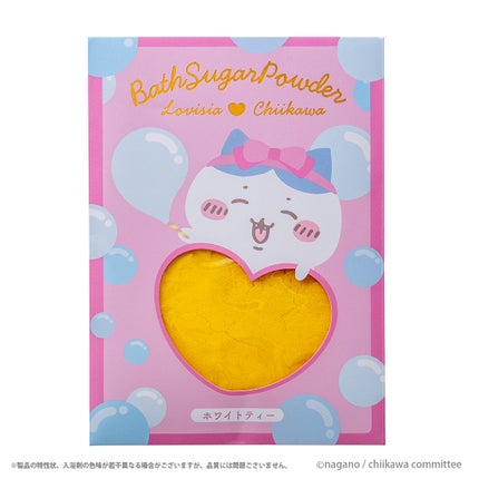 ラヴィジア ちいかわバスシュガー ホワイトティーの香り