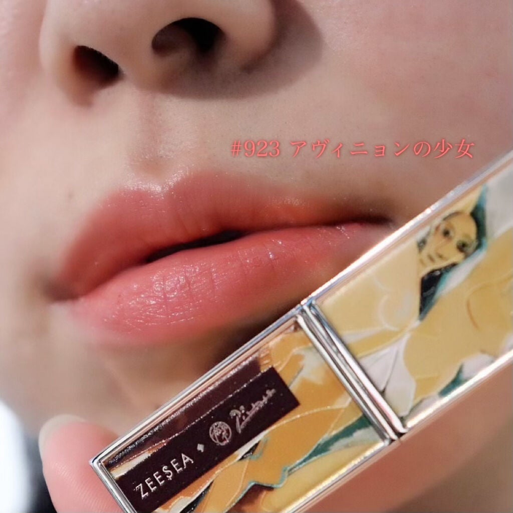 ピカソベルベットマットリップスティック/ZEESEA/口紅を使ったクチコミ(5枚目)