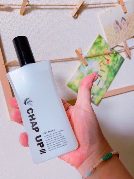 を使ったクチコミ(1枚目)