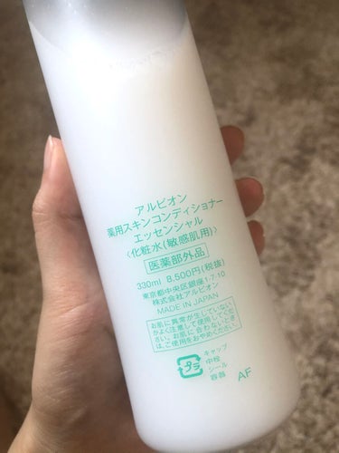 アルビオン 薬用スキンコンディショナー エッセンシャル 330ml/ALBION/化粧水を使ったクチコミ（2枚目）