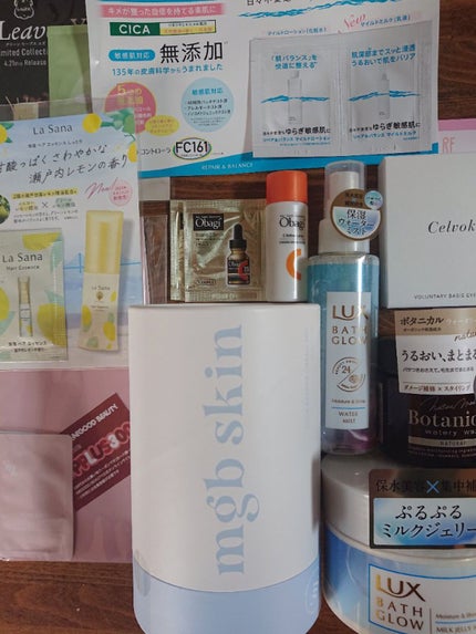 ビューティー定期便/bea’s up beauty book (ビーズアップ ビューティブック)/その他キットセットを使ったクチコミ(3枚目)