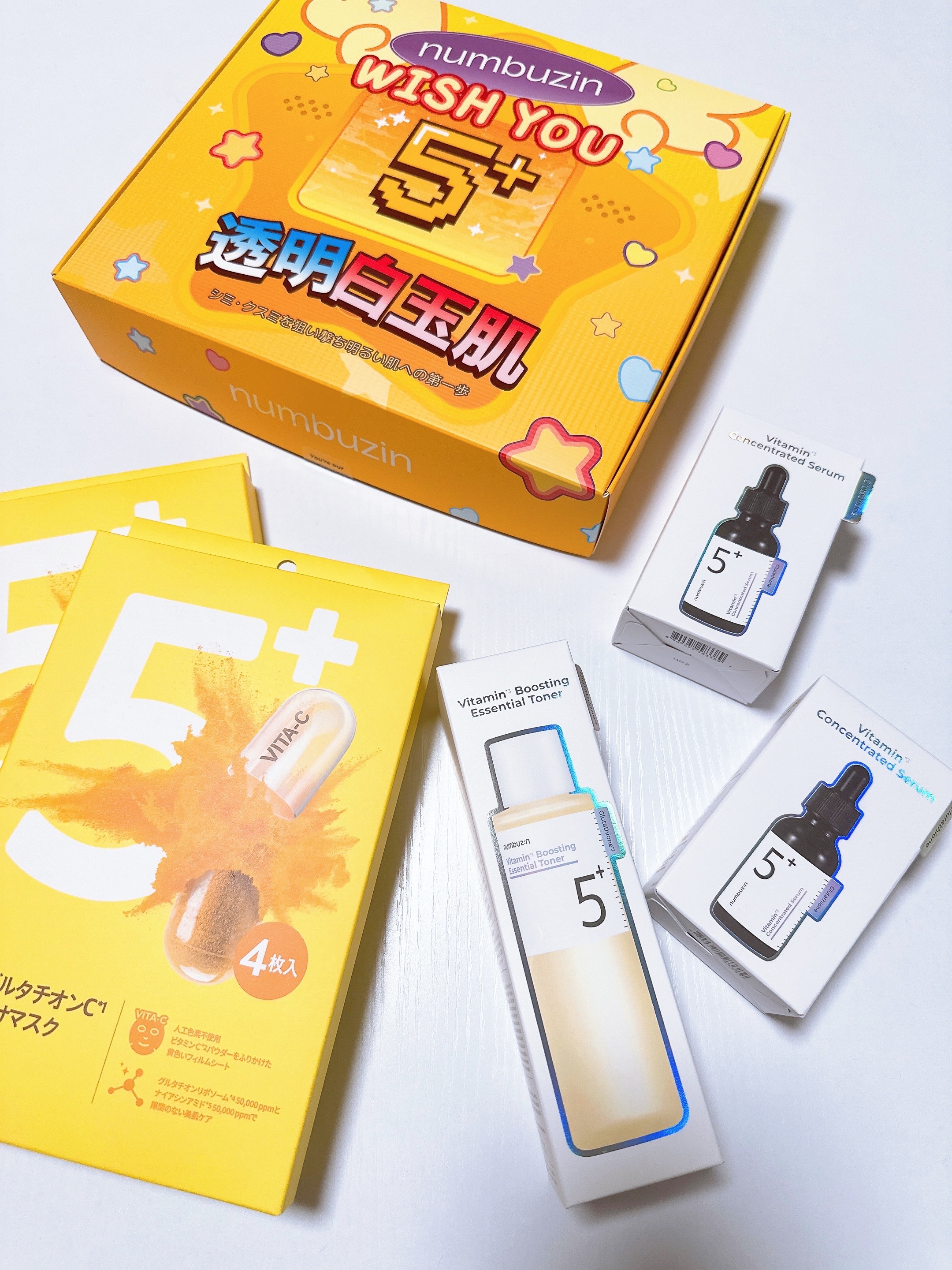 5番 白玉グルタチオンＣ美容液/numbuzin/美容液を使ったクチコミ（3枚目）