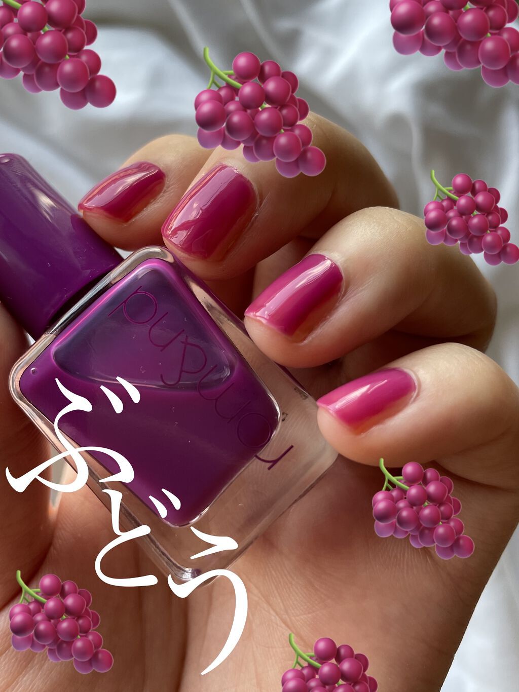 【メガ割🌸果汁落ちてきそうなリアルぶどう色がかわいくてびっくりしました。キツくない濃いパープルネイルてなかなかない】

✔️rom&nd
ムードペブルネイル
#odi odi 18

トップコートなし。
なのに
こんなにもじゅわっ。

果