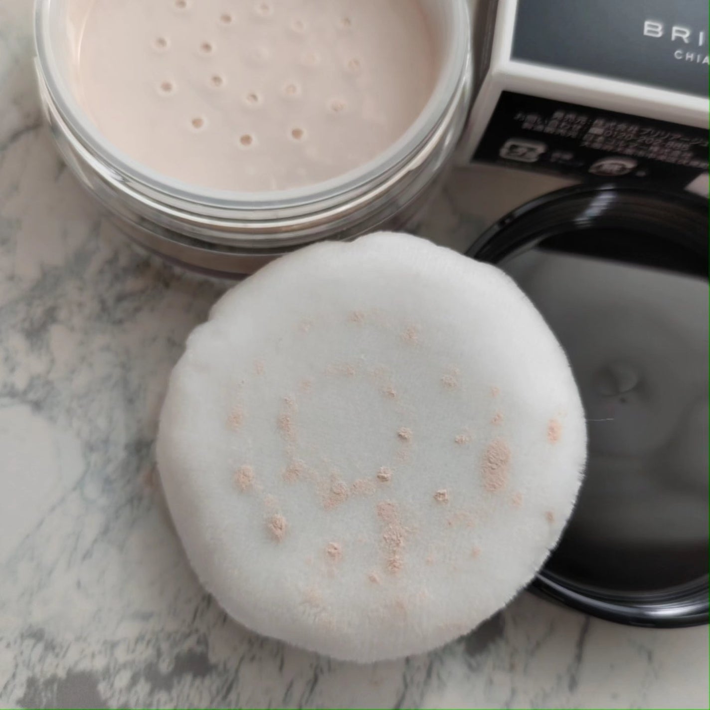 エクセレント ルミナス プライマーパウダー/ブリリアージュ/ルースパウダーを使ったクチコミ(3枚目)