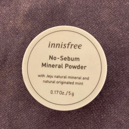 ノーセバム ミネラルパウダー/innisfree/ルースパウダーを使ったクチコミ(1枚目)