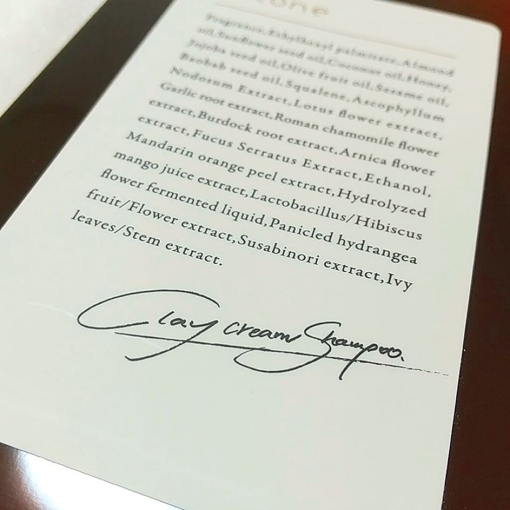 クレイクリームシャンプー（モイスト）/cocone/市販シャンプーを使ったクチコミ（2枚目）