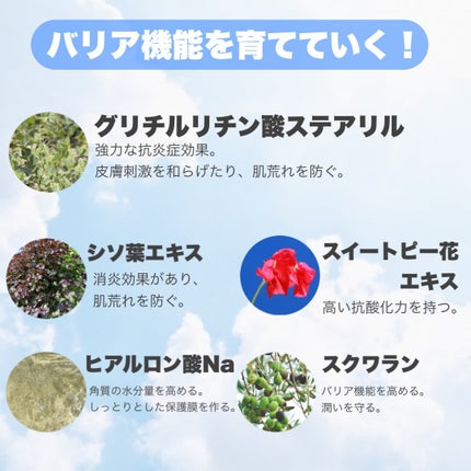 ブライトニング 乳液 II しっとり<医薬部外品>/ファンケル/乳液を使ったクチコミ(7枚目)