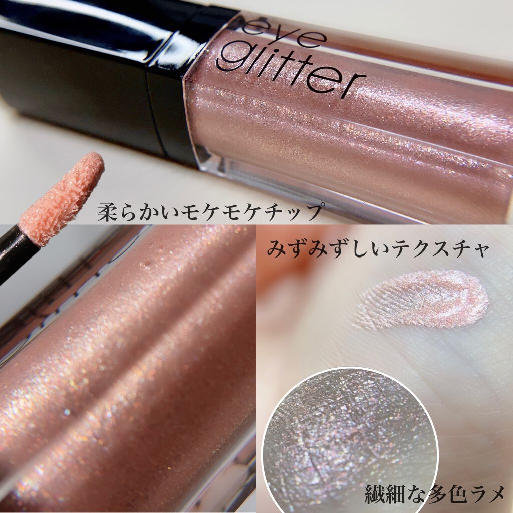 POPLENS 福袋 2021/OLENS/カラーコンタクトレンズを使ったクチコミ(8枚目)