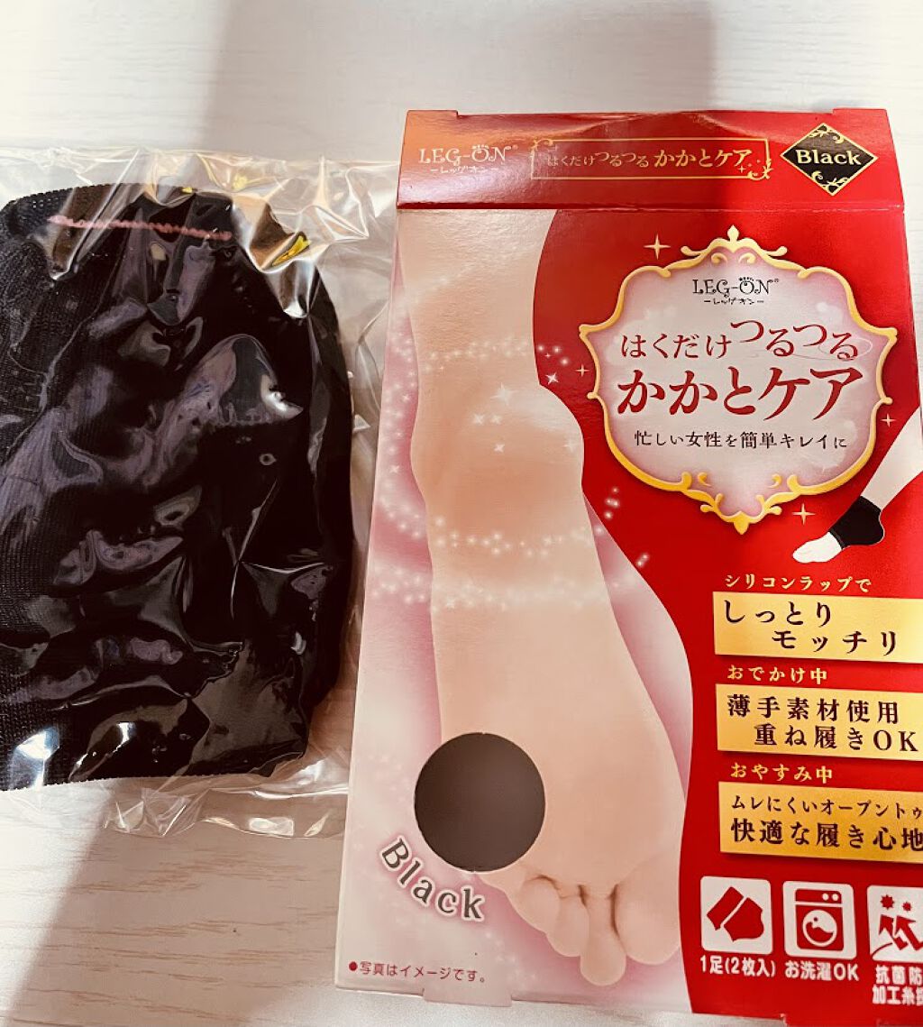 BeauRevo はくだけつるつるかかとケアです！