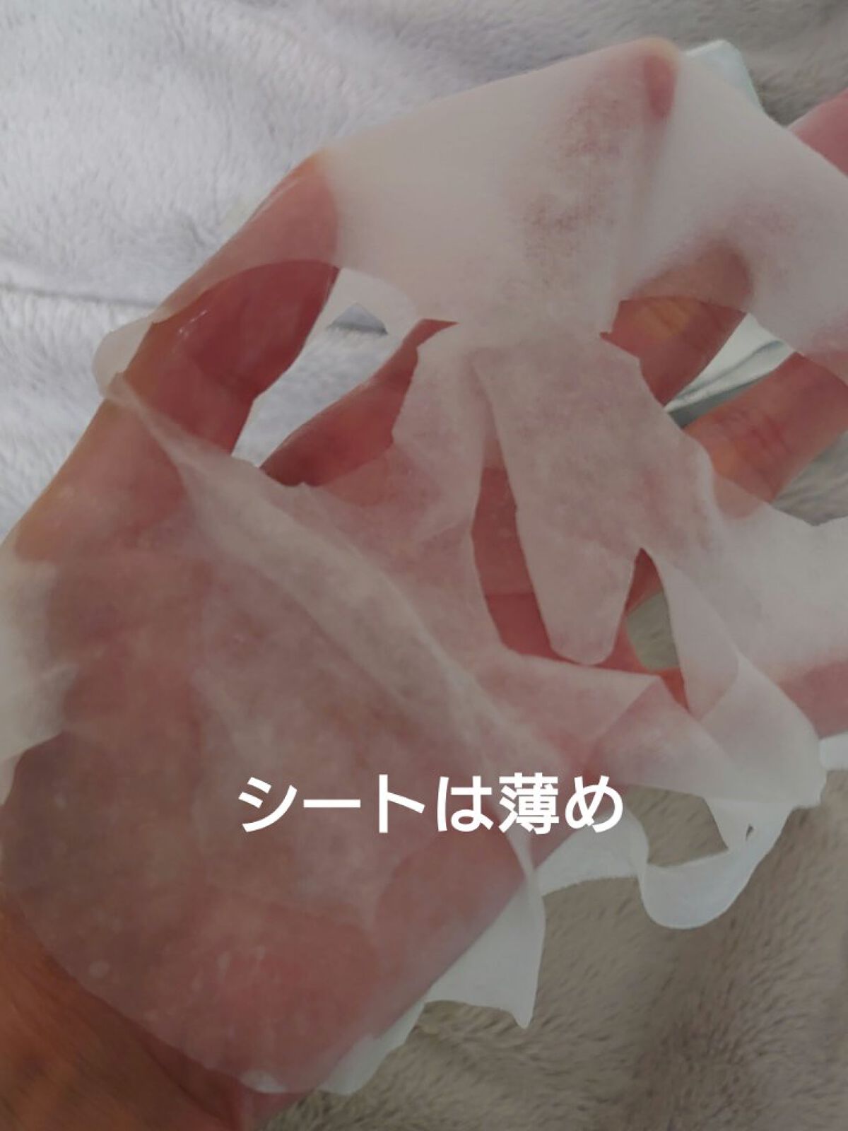 モイスト パーフェクトリッチマスク 32枚/リッツ/シートマスク・パックを使ったクチコミ（2枚目）