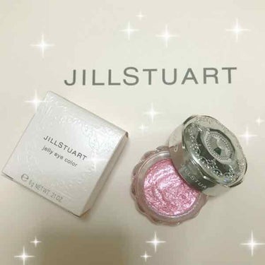 ジルスチュアート ジェリーアイカラー 11 raspberry pop/JILL STUART/ジェル・クリームアイシャドウを使ったクチコミ（2枚目）