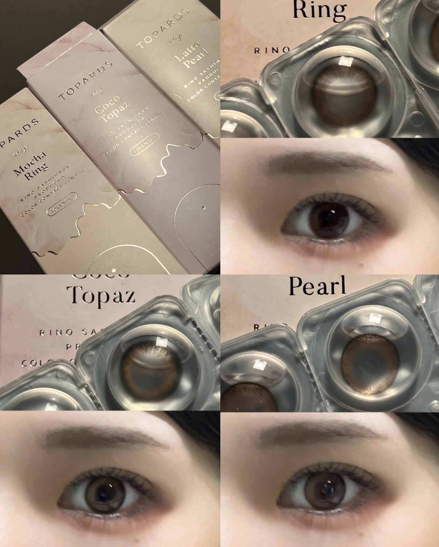 TOPARDS 1day/TOPARDS/ワンデー(1DAY)カラコンを使ったクチコミ(1枚目)