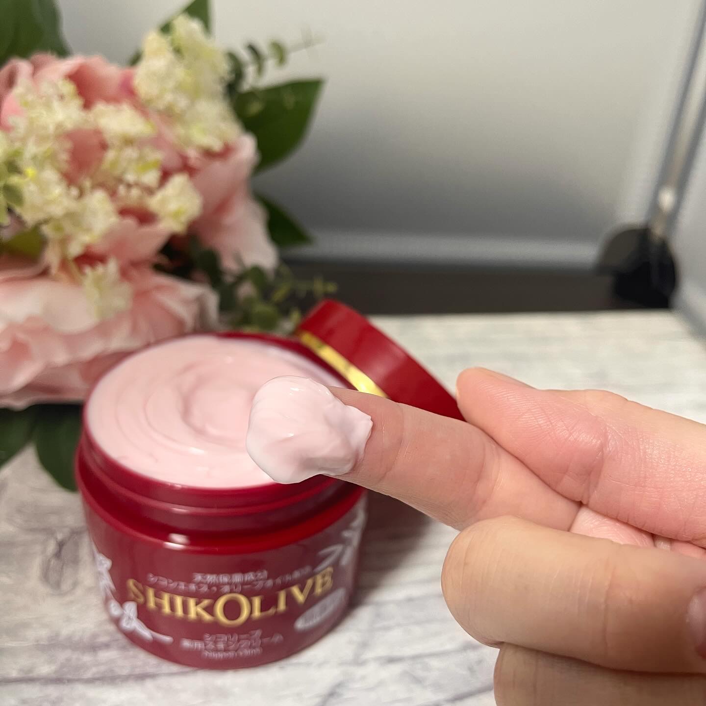 薬用スキンクリーム/シコリーブ/ボディクリームを使ったクチコミ（3枚目）