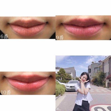 ビビッドコットン インクティント/innisfree/口紅を使ったクチコミ(4枚目)