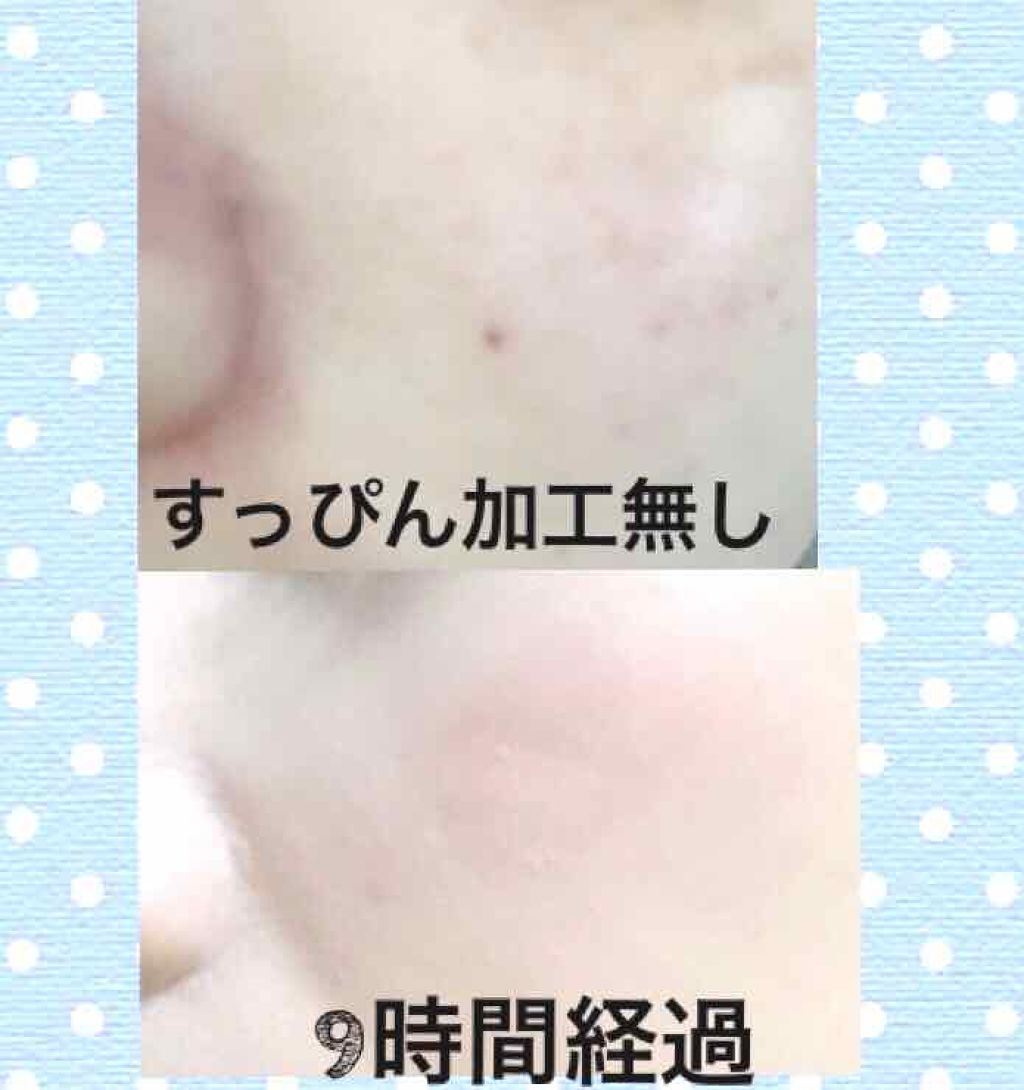 ミネラルクールUVパウダー/TIME SECRET/プレストパウダーを使ったクチコミ（3枚目）