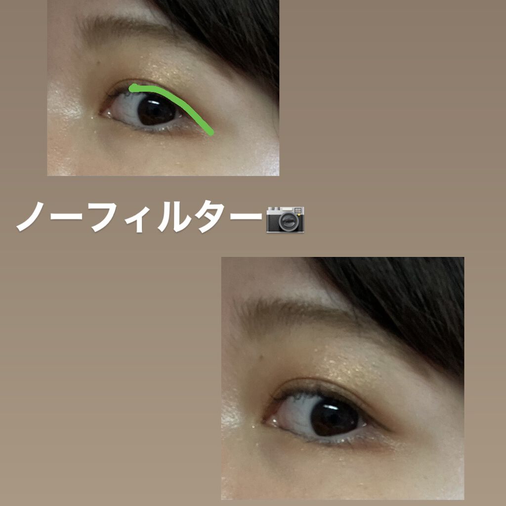 クリーミータッチライナー/キャンメイク/ジェルアイライナーを使ったクチコミ（2枚目）