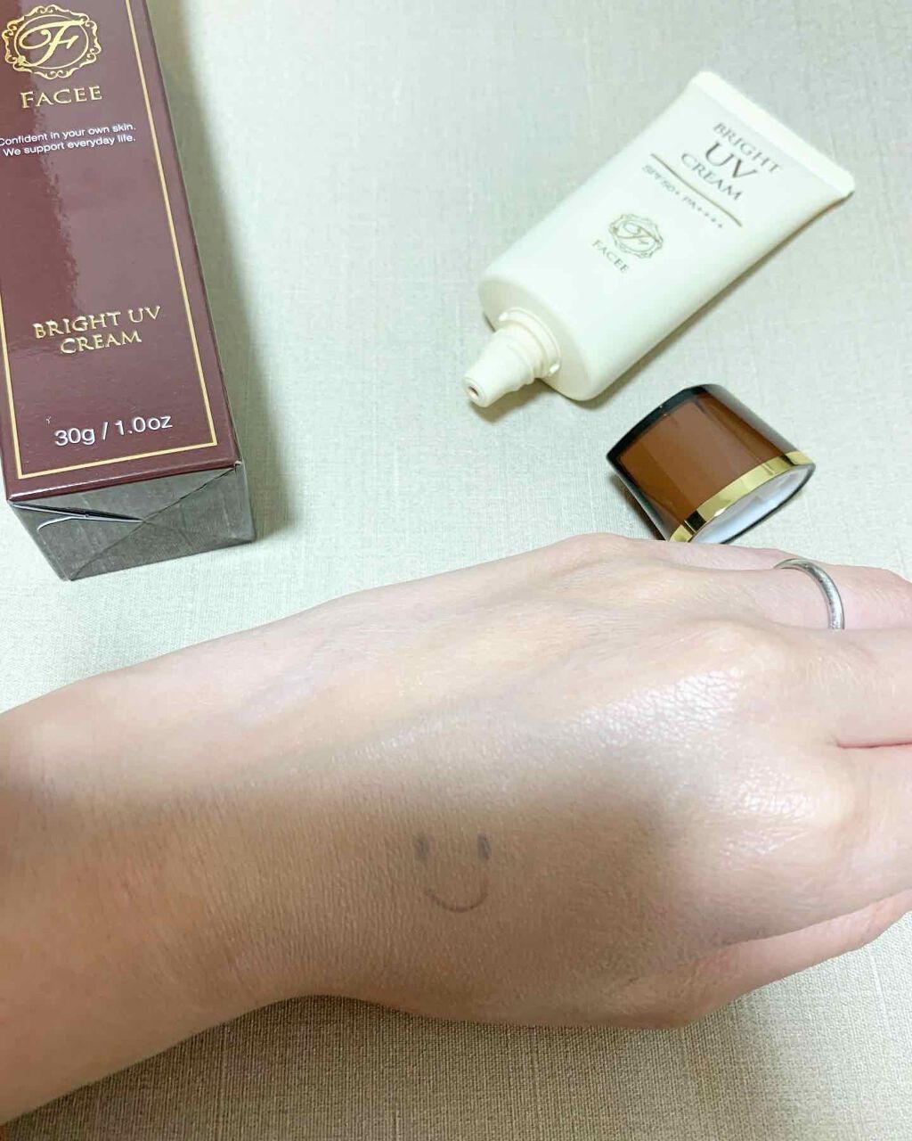 ブライトUVクリーム/Facee/日焼け止めクリームを使ったクチコミ（2枚目）