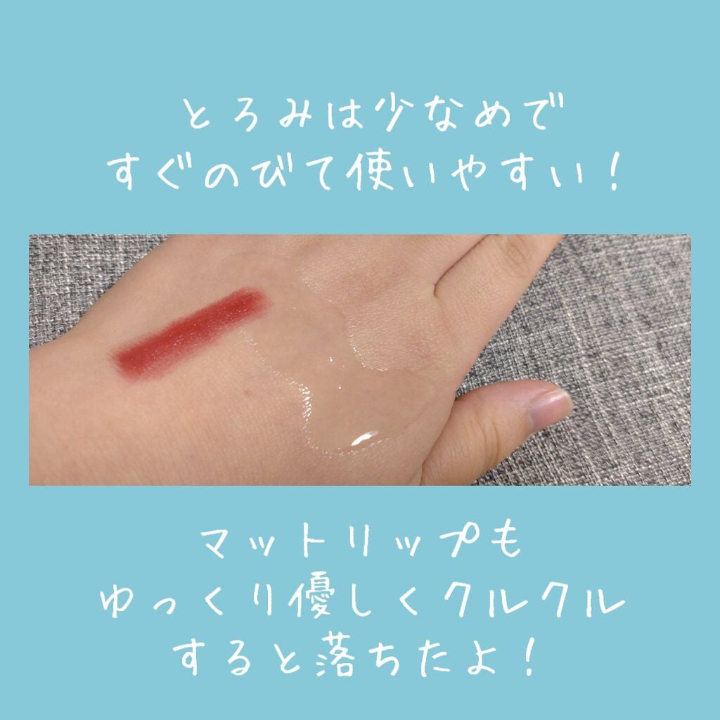 オールクリアオイル/SENKA(専科)/オイルクレンジングを使ったクチコミ(2枚目)