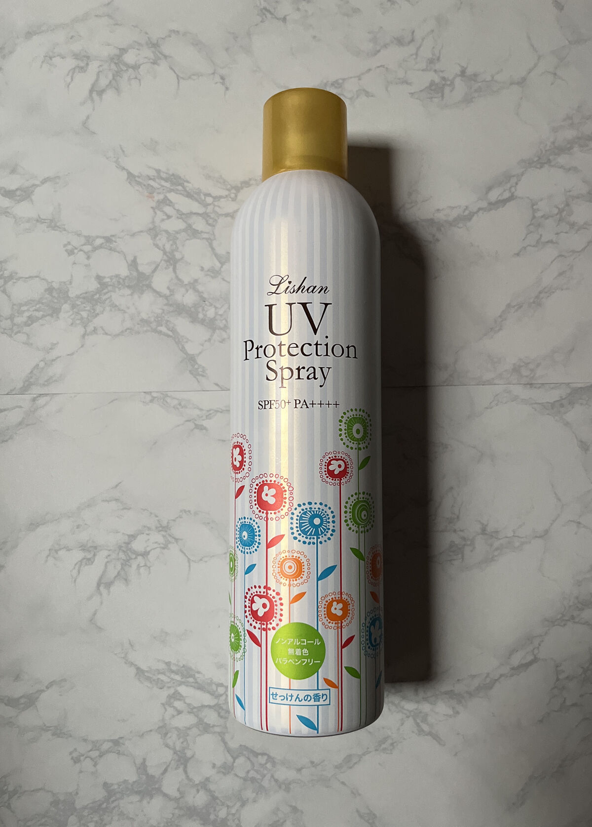 大容量UVスプレー/リシャン/日焼け止めミルクを使ったクチコミ（1枚目）