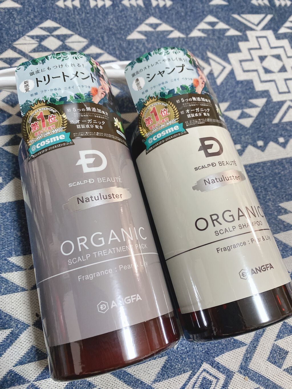 スカルプD ボーテ ナチュラスター スカルプシャンプー/トリートメントパック/アンファー(スカルプD)/シャンプー・コンディショナーを使ったクチコミ(1枚目)