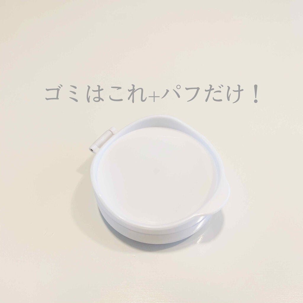 M クッション ファンデーション(モイスチャー)/MISSHA/クッションファンデーションを使ったクチコミ(3枚目)