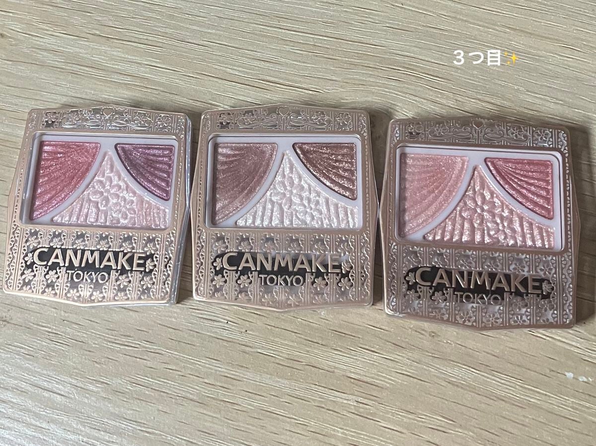 ジューシーピュアアイズ/キャンメイク/アイシャドウパレットを使ったクチコミ(4枚目)