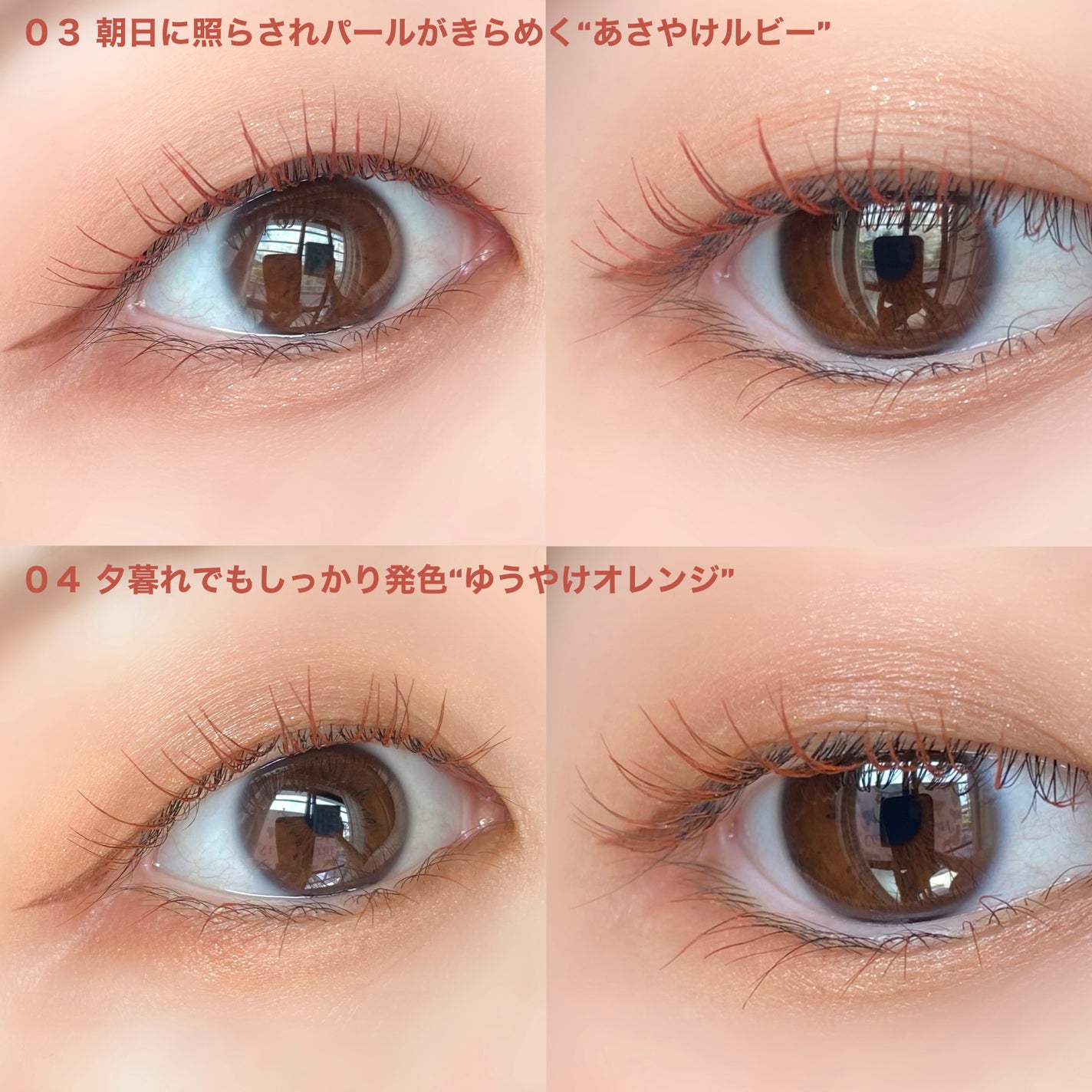 スカイハイ/MAYBELLINE NEW YORK/マスカラを使ったクチコミ(5枚目)