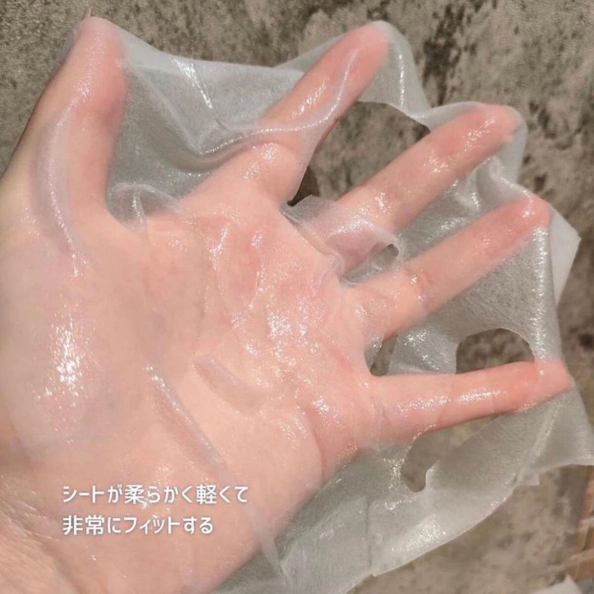 オアシス スージング マスク/Dr.Althea/シートマスク・パックを使ったクチコミ(4枚目)