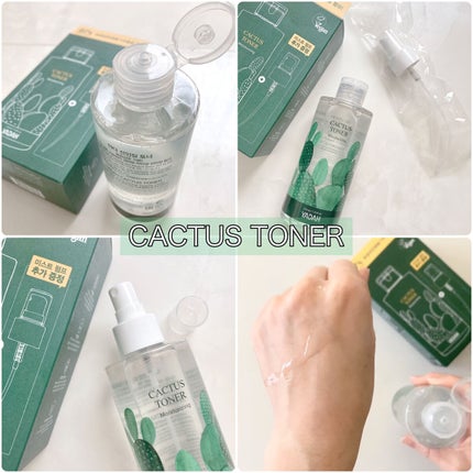 カクタス87%鎮静トナー/YADAH/化粧水を使ったクチコミ(3枚目)