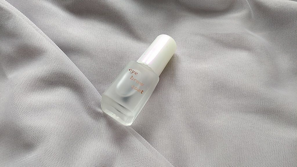 エバビレーナ アイブローコート/DAISO/アイブロウコートを使ったクチコミ(2枚目)