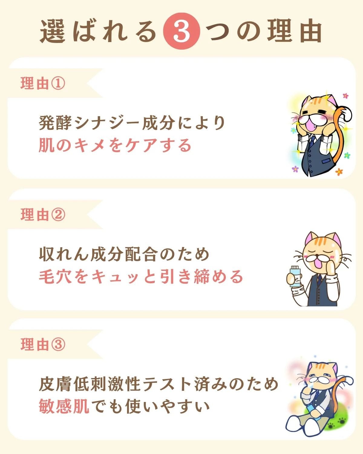 プチソム【プチプラスキンケアソムリエ】|ケン on LIPS 「..他のガチレビューはこちら✨👇@ken.puchipura...」(3枚目)