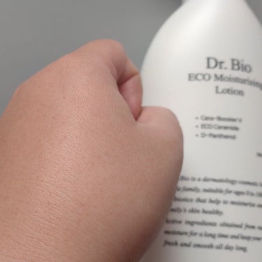 エコモイスチャライジングローション/Dr.Bio/乳液を使ったクチコミ（5枚目）