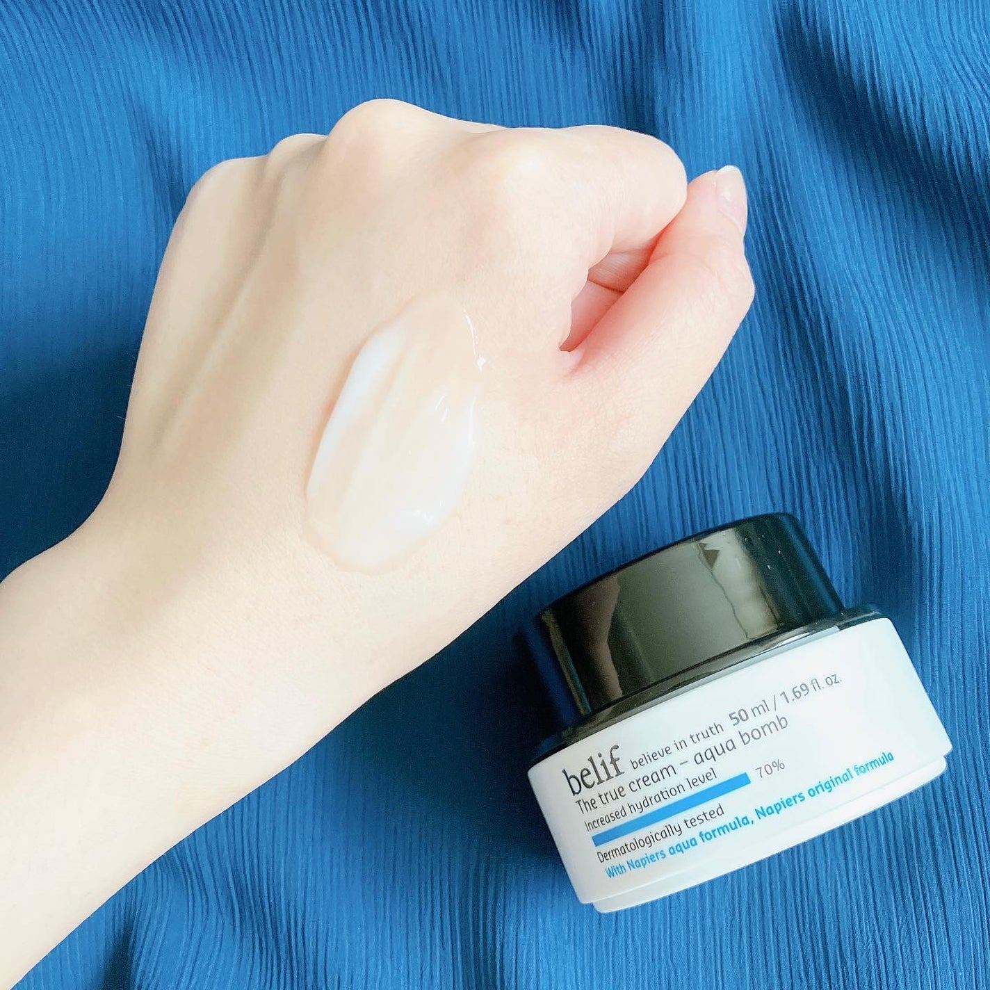 ザトゥルークリームアクアバーム/belif/フェイスクリームを使ったクチコミ(6枚目)