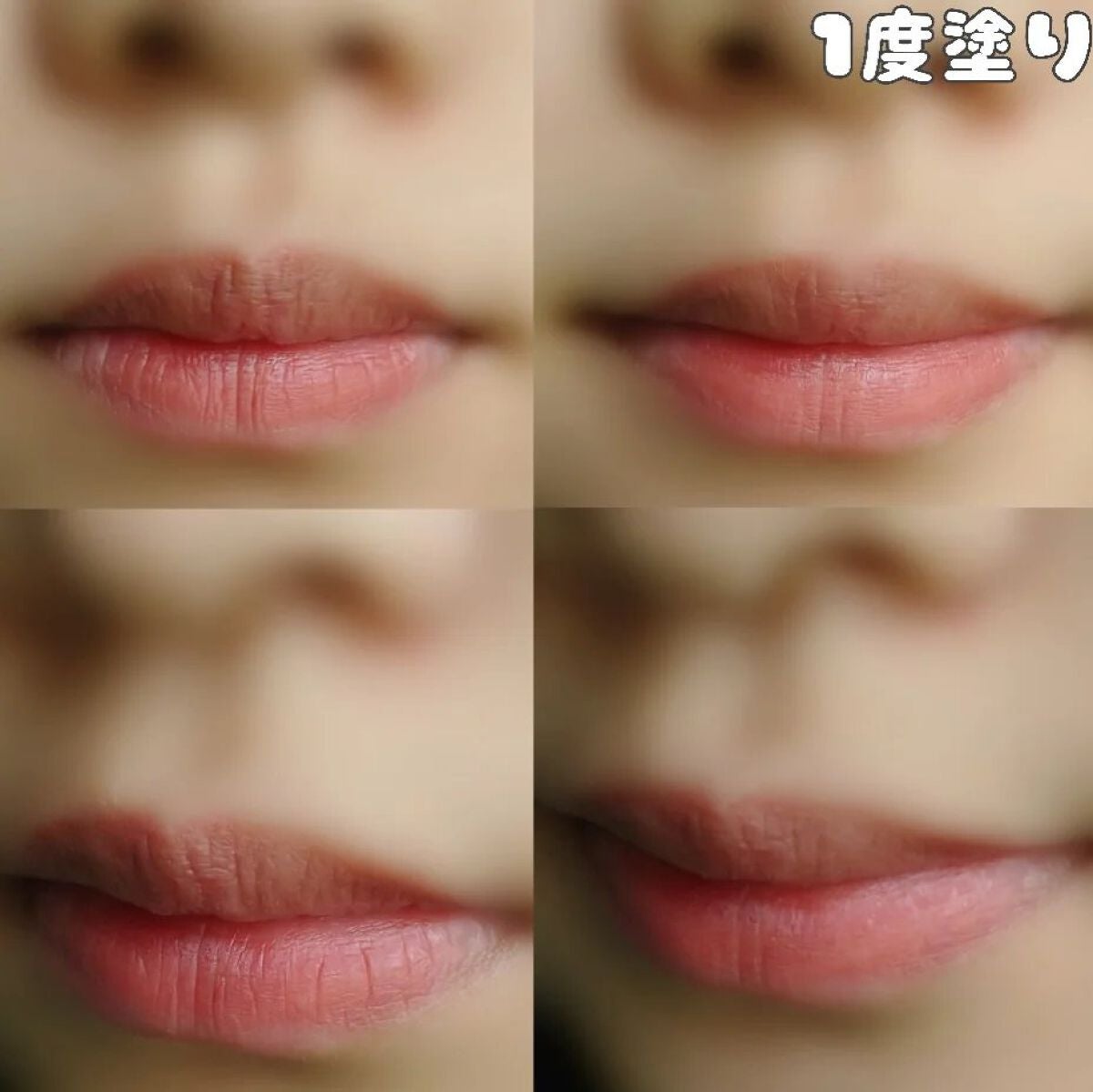 ななみ on LIPS 「@bbia.japan様の#リップティントをご紹介☺️💕..」(6枚目)
