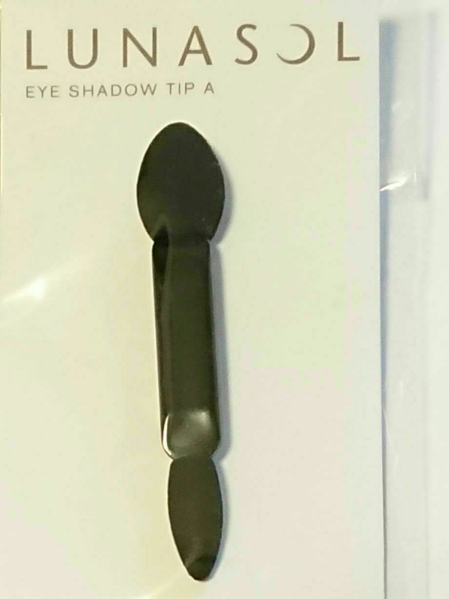 スキンモデリングアイズ/LUNASOL/アイシャドウパレットを使ったクチコミ(2枚目)