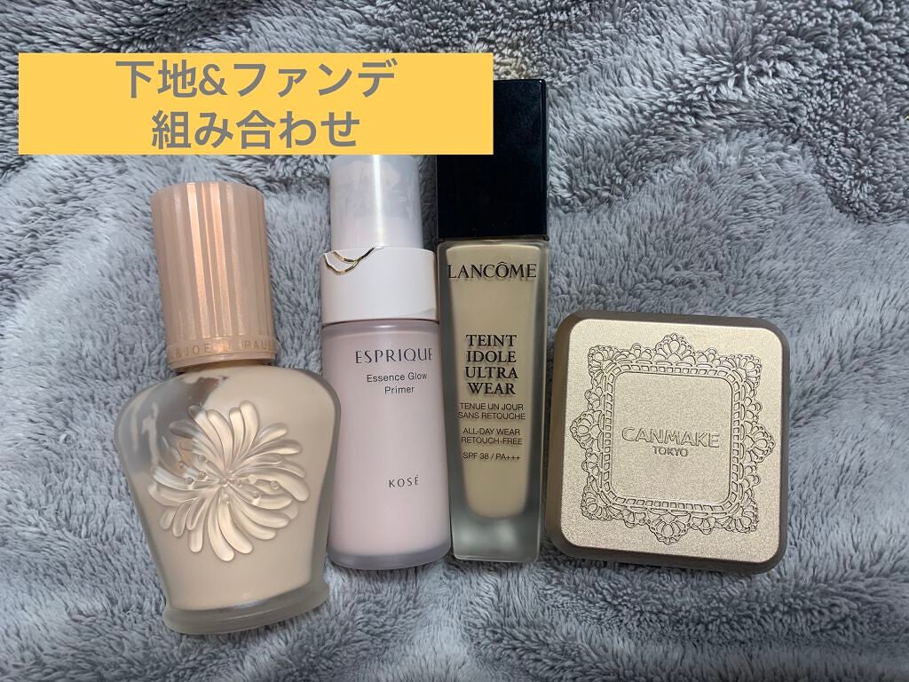 タンイドル ウルトラ ウェア リキッド/LANCOME/リキッドファンデーションを使ったクチコミ(1枚目)