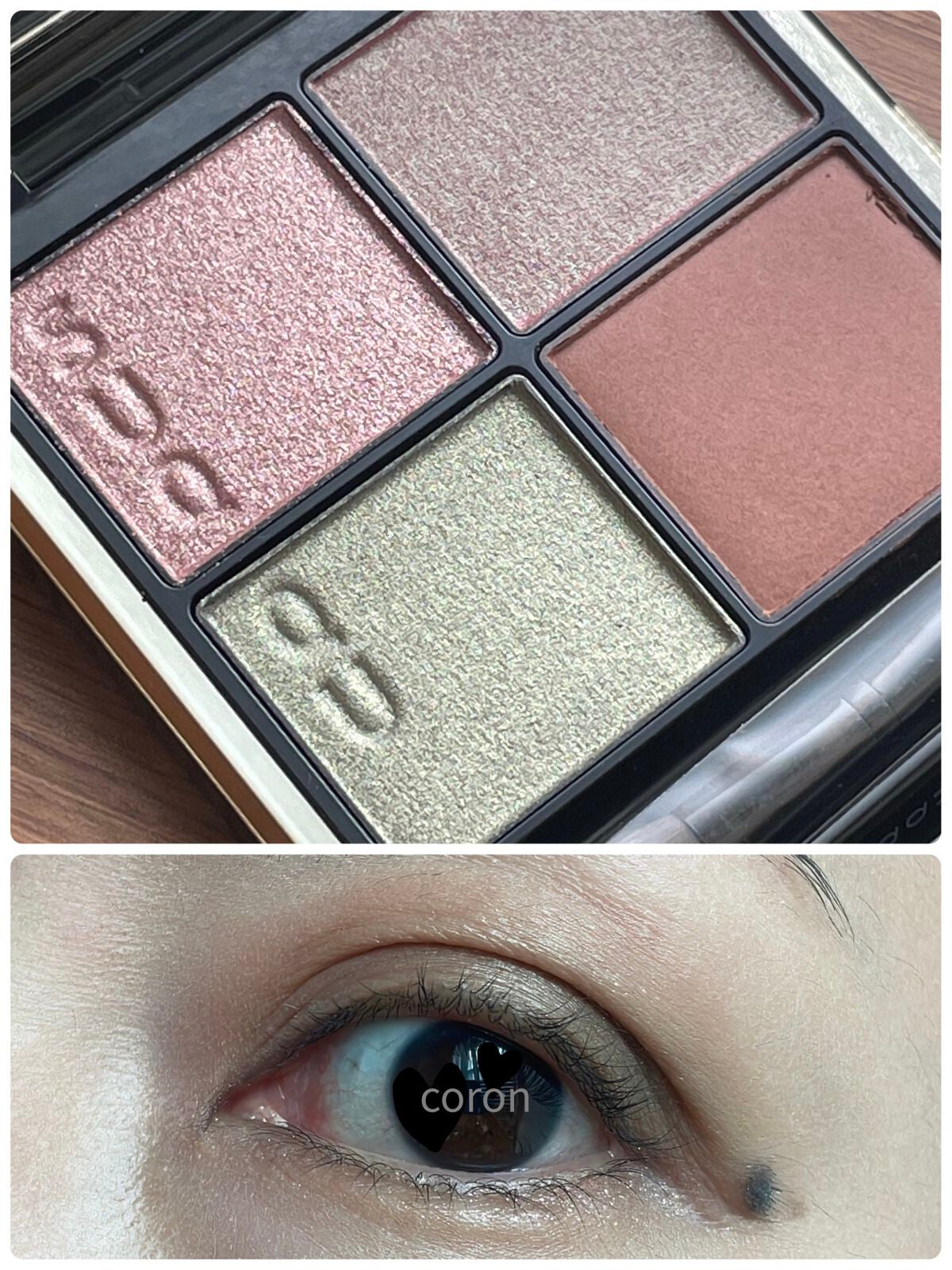 シグニチャー カラー アイズ/SUQQU/アイシャドウパレットを使ったクチコミ(1枚目)